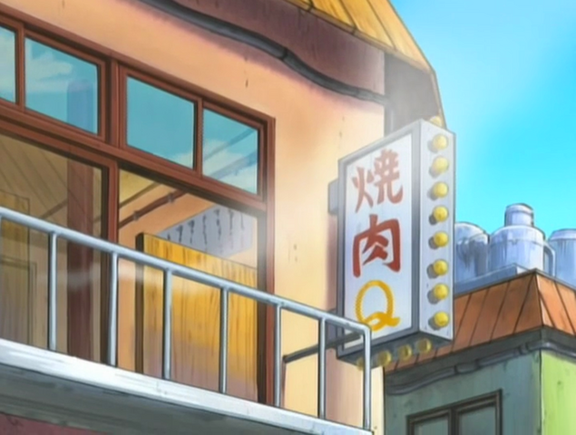 File:Yakiniku Q.png