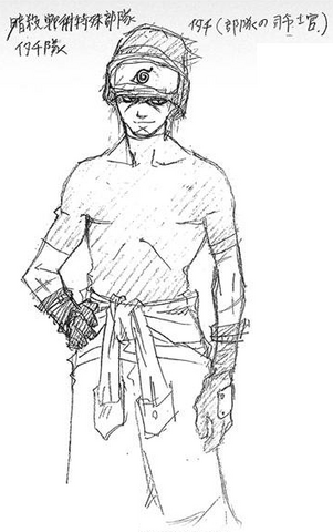 Berkas:Itachi Concept.png