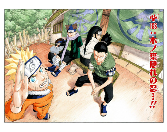 File:Sasuke Recovery Team.png