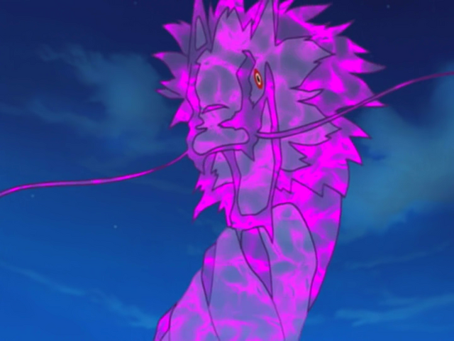 File:MPM Dragon.png