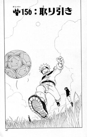 File:Chapter 156.jpg