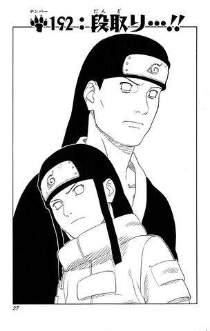File:Chapter 192.jpg