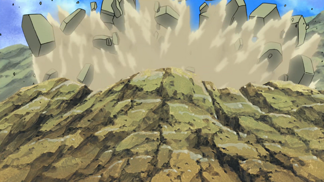 File:Ganseki Kuzushi.png