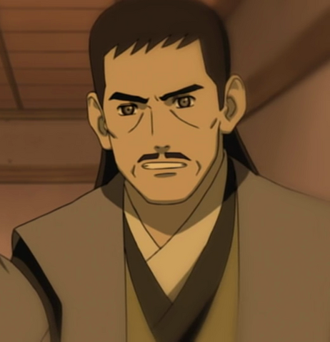 File:Murakumo Kurama.png