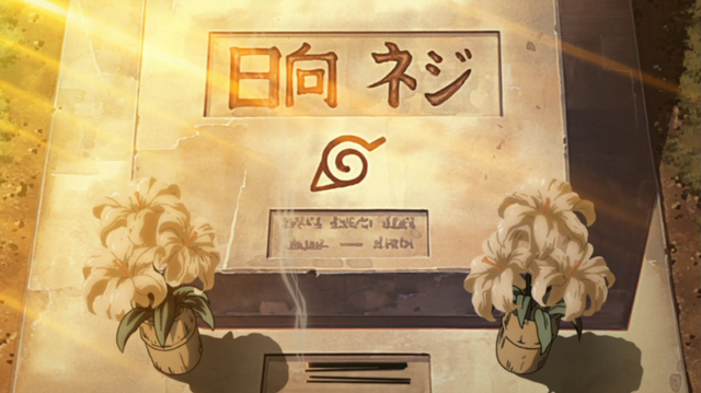 File:Neji's Gravestone.png