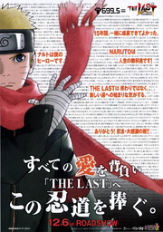 Chapter699.5.png