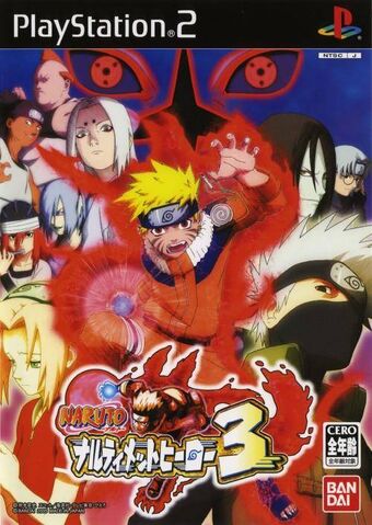 File:NarutoUltimateNinja3.jpg