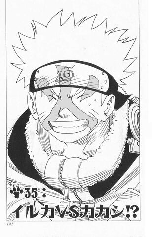 File:Chapter 035.jpg