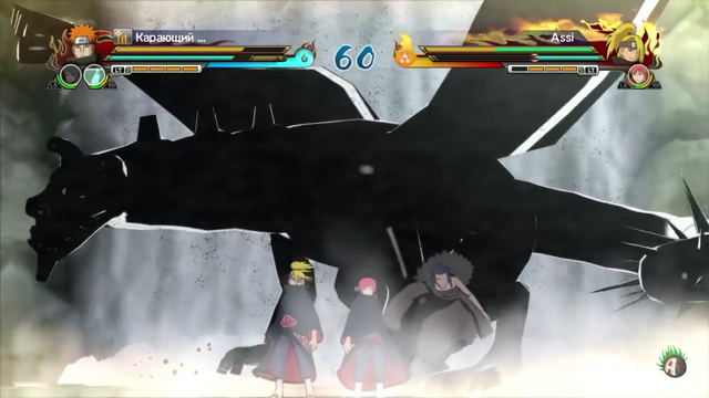 File:Collaboration Ultimate Art.png