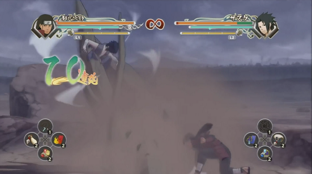 File:Heavenly Wood Spear.png