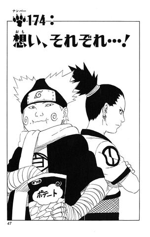 File:Chapter 174.jpg