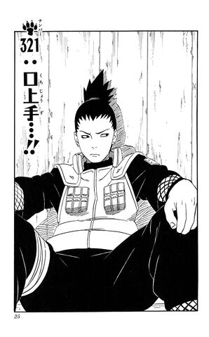File:Chapter 321.jpg