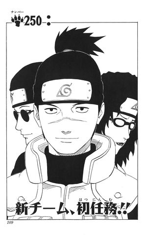 File:Chapter 250.jpg