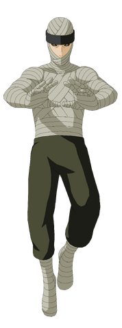 File:Mu full.png
