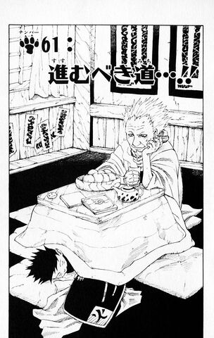 File:Chapter 061.jpg