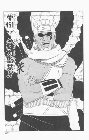 File:Chapter 491.jpg