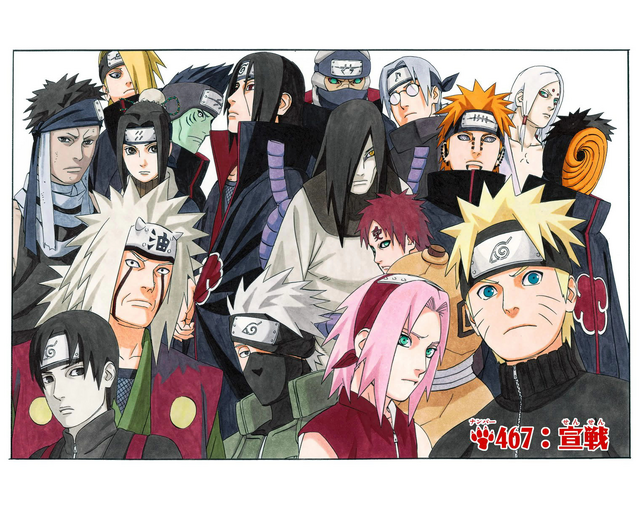 File:Chapter 467 cover.png