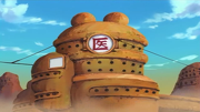 180px-Suna Hospital.png