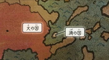 País del Remolino | Naruto Wiki | Fandom powered by Wikia