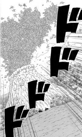 Kaido Shoukutsu