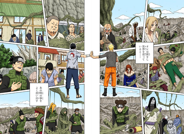 File:IT ends.png