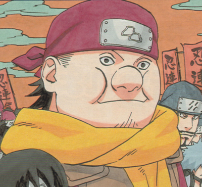 Akatsuchi.png