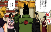 Shikamaru's Dream.png