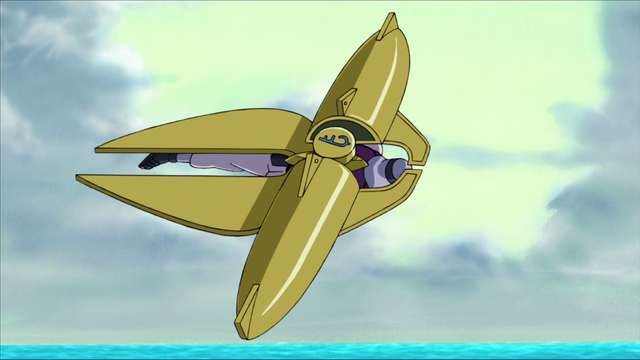 File:Winged Device.png