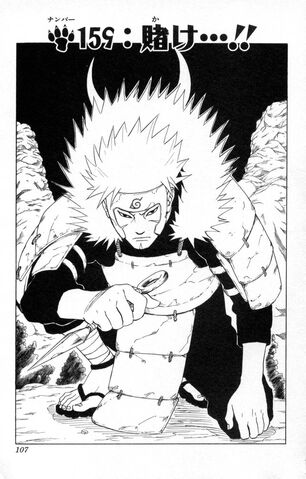 File:Chapter 159.jpg