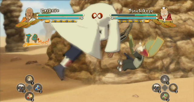 File:Power Bomb2.png