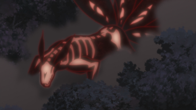 File:Seven tailed form.png