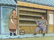 Uchiwa Senbei.png