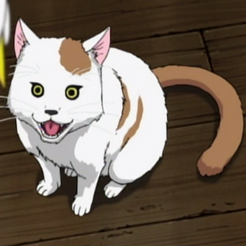 File:Shū.png