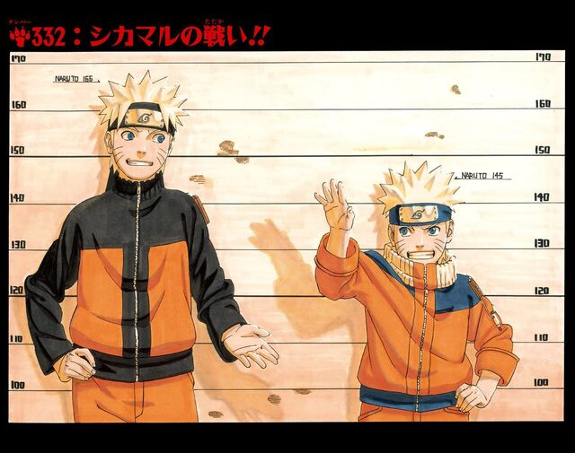 File:Chapter 332.jpg