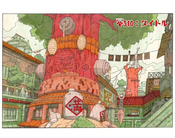 File:Chapter 310.jpg