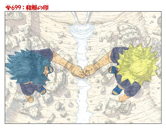 File:Chapter699.png