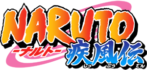 File:Naruto Shippūden Logo-1.png