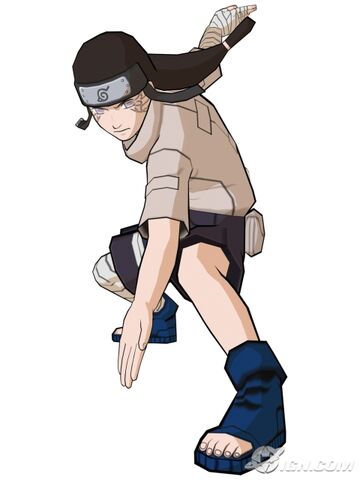 File:Neji.jpg