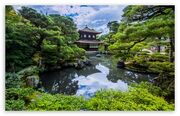 Shio Temple