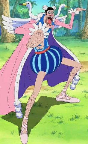 File:Kuro Kuroobi.png