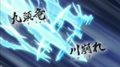Thumbnail for version as of 09:33, July 15, 2013