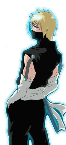Plik:Kaze.png