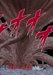 Shinju Roots