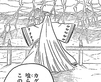 Kaguya's_Might.png