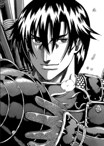 File:RasetsuManga.png
