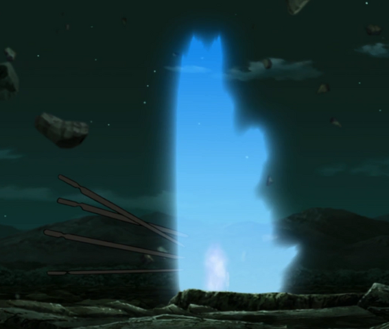 File:Shikyo.png