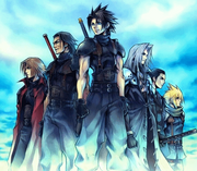 Hatake-Clan.png