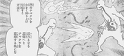 NinJutsu
