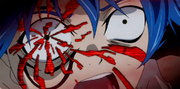 Kais sealing eye