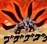 Kyuubi
